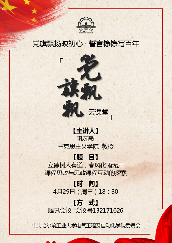 f53013c451aadce30006fb88512f6ae9.png